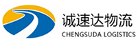 温州到兰考县物流公司